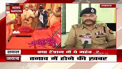 महंत की मौत मिस्ट्री में क्या है सीडी का खेल, देखें CD की वजह से गई जान ?