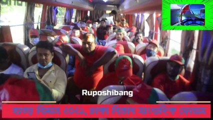 আনন্দ ভ্রমন,হাওড় বিলাস-২০২১,ঢাকা বিভাগ সাংবাদিক ফোরমের ঢাকা টু মিঠামইন ভ্রমন ফুল