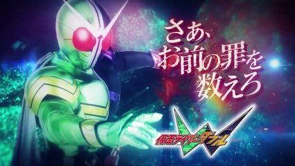 Kamen Rider Climax Fighters: Primer tráiler