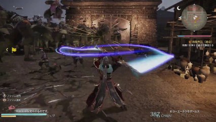 Dynasty Warriors 9: Tráiler Gameplay (JP)
