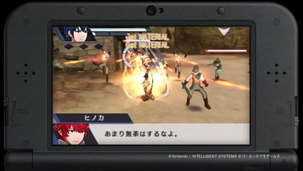 Fire Emblem Warriors: Tráiler TGS 2017
