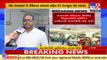 Rajkot witnesses spike in Dengue cases, hospital overflowing _ Tv9GujaratiNews