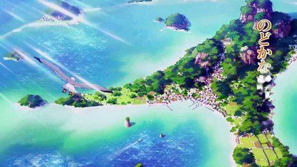 Inazuma Eleven Ares: Tráiler #1 (JP)
