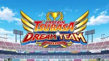 Captain Tsubasa Dream Team: Tráiler de Anuncio