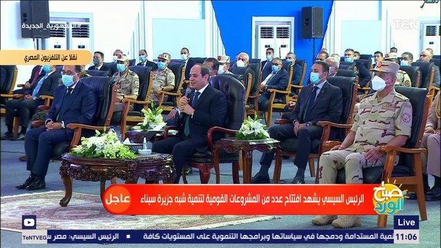 بكلمات مؤثرة وشهادة للتاريخ في حق بطل من أبطال مصر.. الرئيس السيسي ينعي المشير طنطاوي