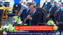 كلمة الرئيس السيسي خلال افتتاح عدد من المشروعات القومية لتنمية شبة جزيرة سيناء