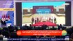 الرئيس السيسي يشهد افتتاح مشروعات بقطاع الصحة عبر الفيديو كونفرانس
