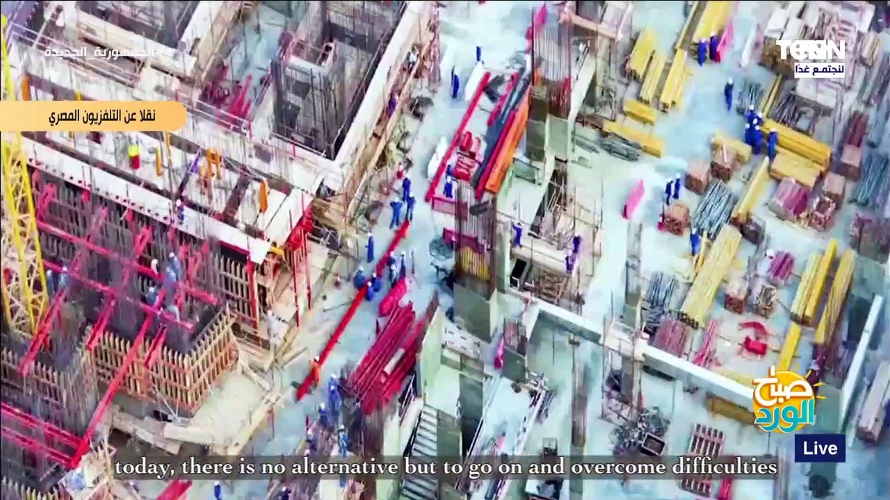 الرئيس السيسي يشهد الفيلم التسجيلي "عبور جديد" والذي يستعرض طفرة المشروعات القومية لتنمية سيناء​