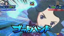 Tráiler gameplay de Inazuma Eleven Ares