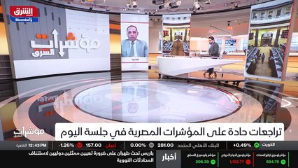 ...أمين أو الأجانب على الحكومة ان السوق الم...