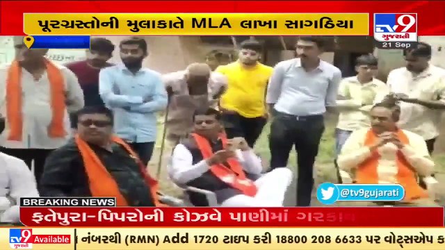 Villagers pull up MLA over delayed visits to flood affected areas in Rajkot _ TV9News