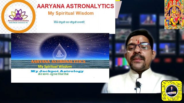 English | Rajasthan Royals vs Punjab Kings IPL Match Astrology Prediction| PBKS VS RR Match prediction