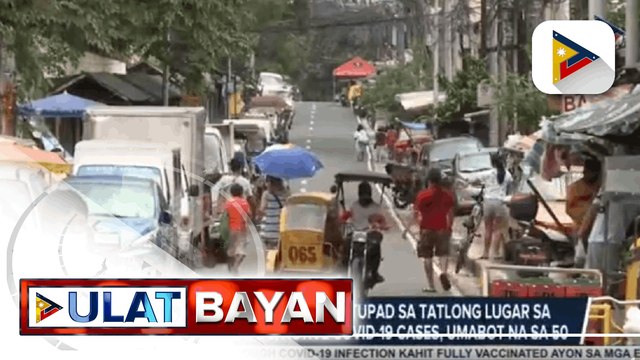 Granular lockdown, ipinatupad sa tatlong lugar sa Brgy. Pinyahan, QC; Active Covid-19 cases, umabot na sa 50; DILG, nagpaalala na may P20-K hanggang P50-K multa o anim na buwang pagkakakulong ang lalabag sa testing at quarantine protocols