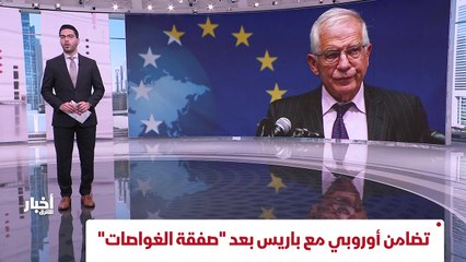 ...وتحت السيطرة ....