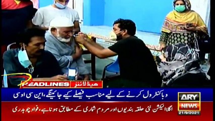 ARY News | Headlines | 4 PM | 21st September 2021