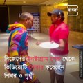 Shikhar Dhawan, Prithvi Shaw Dance to Viral ‘Aaj Sabzi Nahi Pohe Banenge’ Dialogue