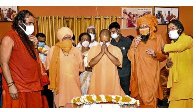 CM Yogi pays tribute to Mahant Narendra Giri