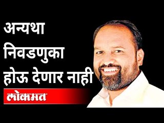 ओबीसी आरक्षणासंदर्भात रासपच राज्य अभियान | Mahadev Jankar On OBC Reservation | Maharashtra News