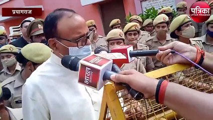 निष्पक्ष जांच और आरोपी को मिलेगी कड़ी से कड़ी सजा: बृजेश पाठक