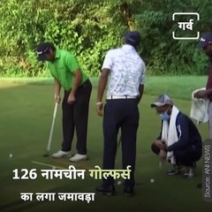 Jammu And Kashmir On Its Way To Become National Golf Centre