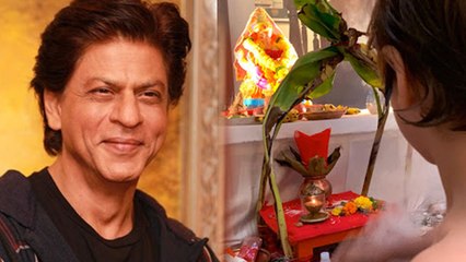 Shahrukh Khan गणपति विसर्जन पर पोस्ट डालकर  हुए  Troll, कट्टरपंथियों ने याद दिलाया मजहब|FilmiBeat