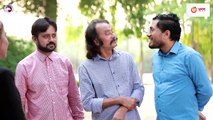 Tin Sorol _ তিন সরল _ Salauddin Lavlu, Akhomo Hasan, Jamil Hossain _ Tanha Tasni