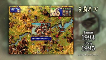 Vídeo retrospectiva de Romance of the Three Kingdoms