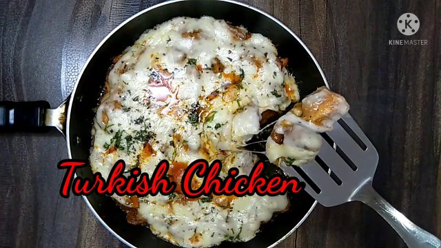 Delicious Turkish Style Chicken Recipe For Dinner In 30 minutes | Cheesy Turkish Chicken Recipe | Chicken Dinner | Turkish Chicken Kebab | cheesy chicken recipe for dinner | Simple and easy dinner recipe |