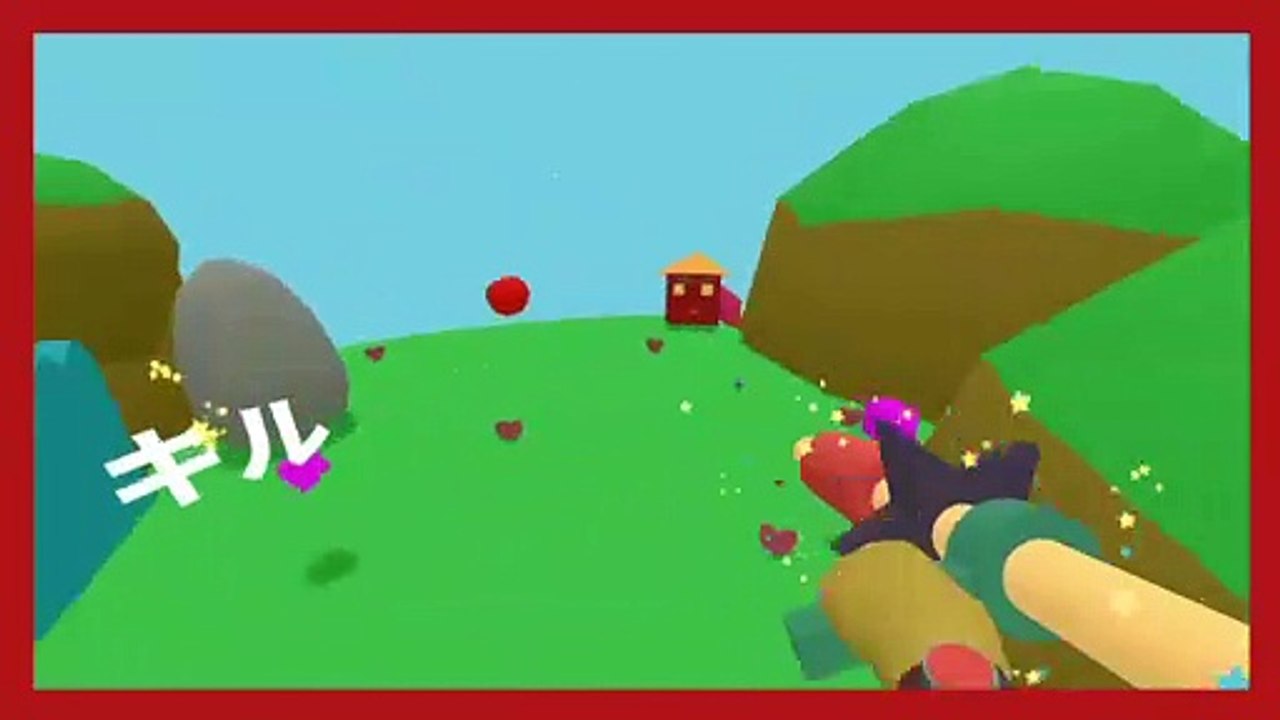 Ya puedes jugar a Lovely Planet 2: April Skies en Steam