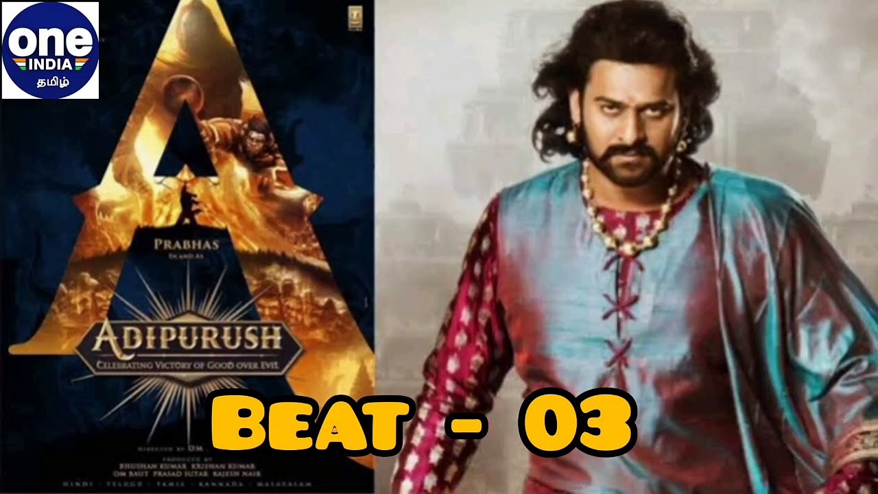 நடிச்சா ஹீரோதான்.. அடம் பிடிக்கும் ராமராஜன்.. இ...
