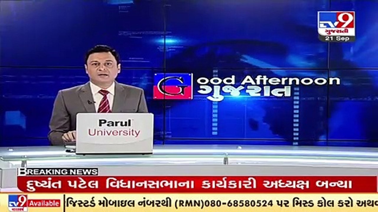 4 BJP candidates elected unopposed in Thara Municipality elections, Banaskantha _ TV9News