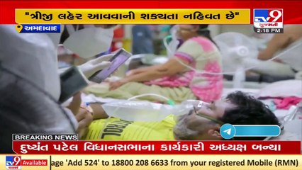 Third wave chances negligent in Gujarat, Govt thinking over Navratri celebrations_ Rushikesh Patel