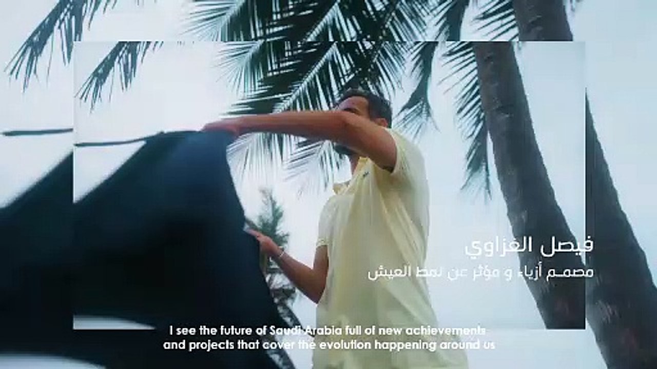 LACOSTE 30 SEC_FB & YT_16X9_160921
