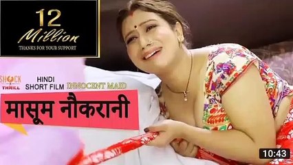 Innocent Maid | Respect Women _ short show new 2021