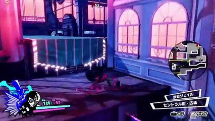 Primer vídeo gameplay de Persona 5: Scramble, el juego de acción basado en la saga Persona