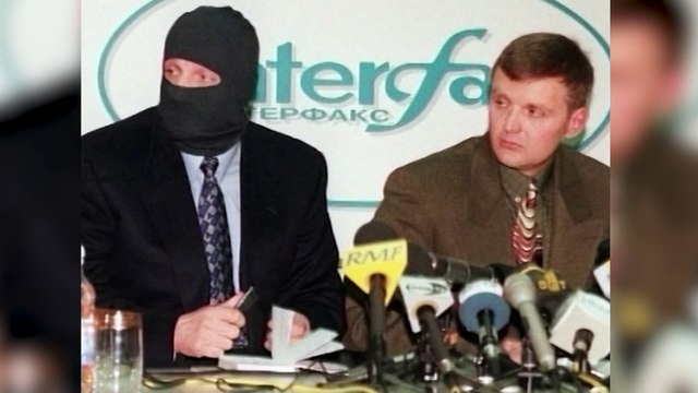 Ευρωπαϊκό Δικαστήριο Ανθρωπίνων Δικαιωμάτων: Η Ρωσία πίσω από την δολοφονία του Λιτβινιένκο