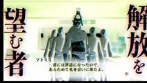 Nuevo vistazo en vídeo al gameplay de Shin Megami Tensei 3 Nocturne HD Remaster