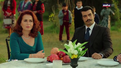 مسلسل "مرارة الحب"الجزء الثالث الحلقة 305