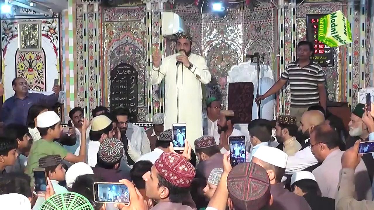 Haiderum Qalandram Mastam By Qari Shahid Mehmood Qadri