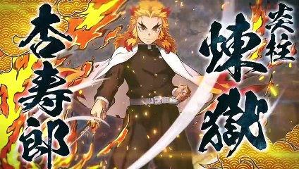 Kimetsu no Yaiba sigue presentando a sus personajes: tráiler de Rengoku
