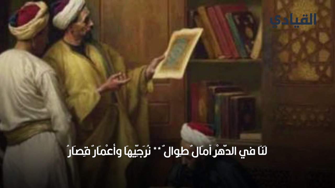 شعر عن الامل