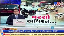 Water levels in Sardar Sarovar dam rise by over 47 cm in 24 hours, Narmada _ Monsoon _ TV9News