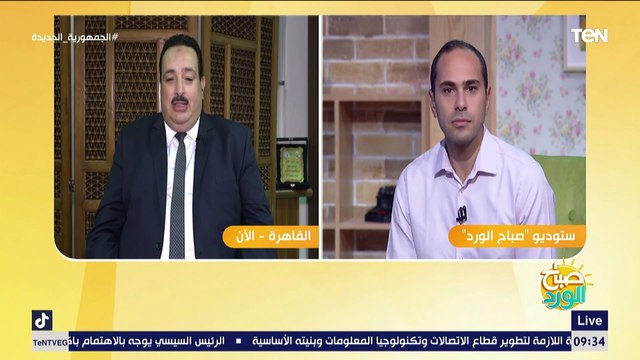 الدكتور علي حزين : الزراعة تساهم بـ 15% من الناتج المحلي وتوفر 27% من فرص العمل داخل مصر