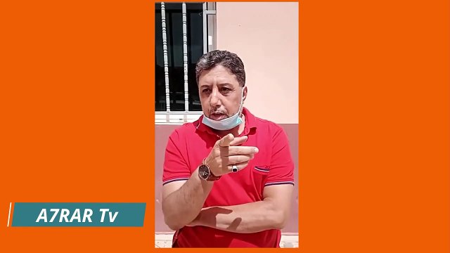 Abderrahim bouaida - عبد الرحيم بوعيدة l البعض يلعب بالنار.. حذاري