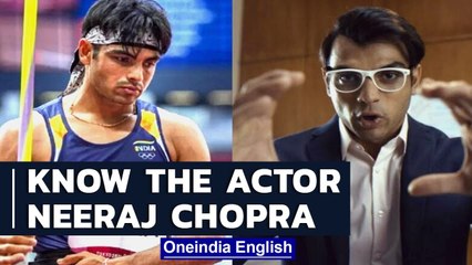 Neeraj Chopra's acting skills in new Cred ad take the online world by storm | Oneindia News