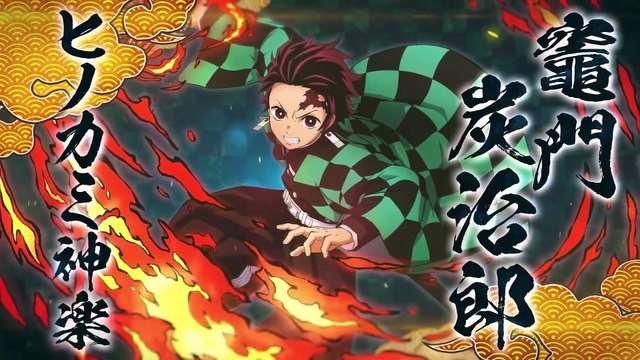 Conoce a Tanjiro con este tráiler: otro de los luchadores en sumarse a Kimetsu no Yaiba