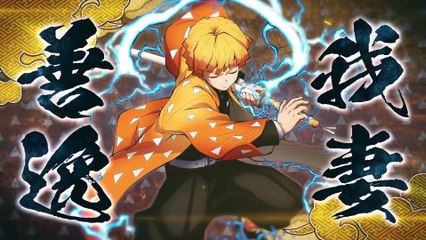 Zenitsu Agatsuma también lucha en Demon Slayer: Kimetsu no Yaiba, este su tráiler