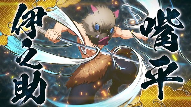 Tráiler de presentación de Inosuke Hashibira, personaje de Demon Slayer: Kimetsu no Yaiba