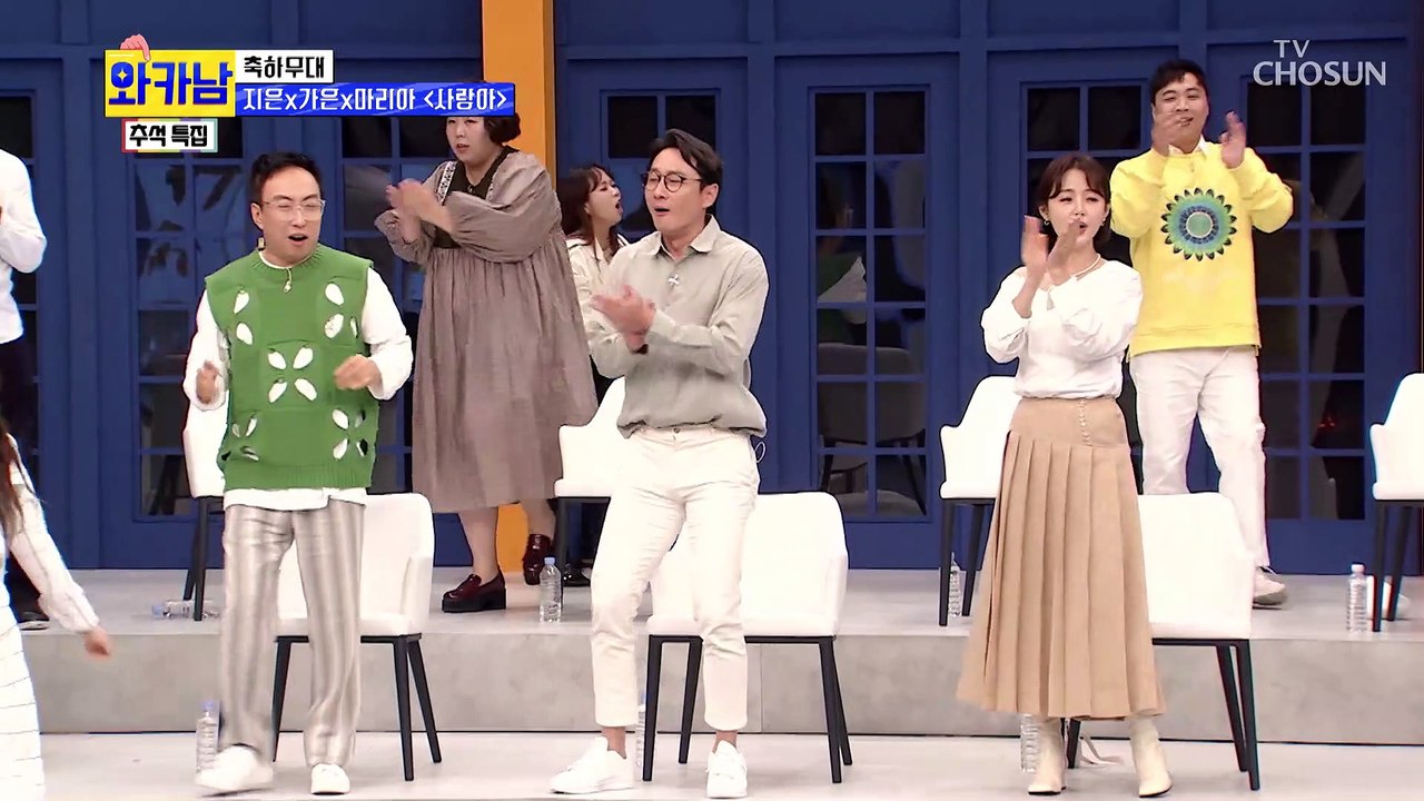 한 곡으로는 아쉬우니 앵콜 무대♥ ‘사랑아’♫ TV CHOSUN 210921 방송