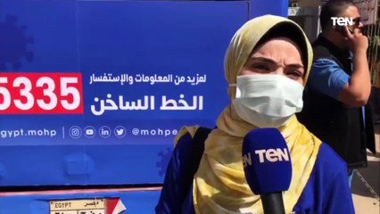 حافلات "معا نطمئن" تصل محافظة المنوفية لتشجيع المواطنين على تلقى لقاح كورونا